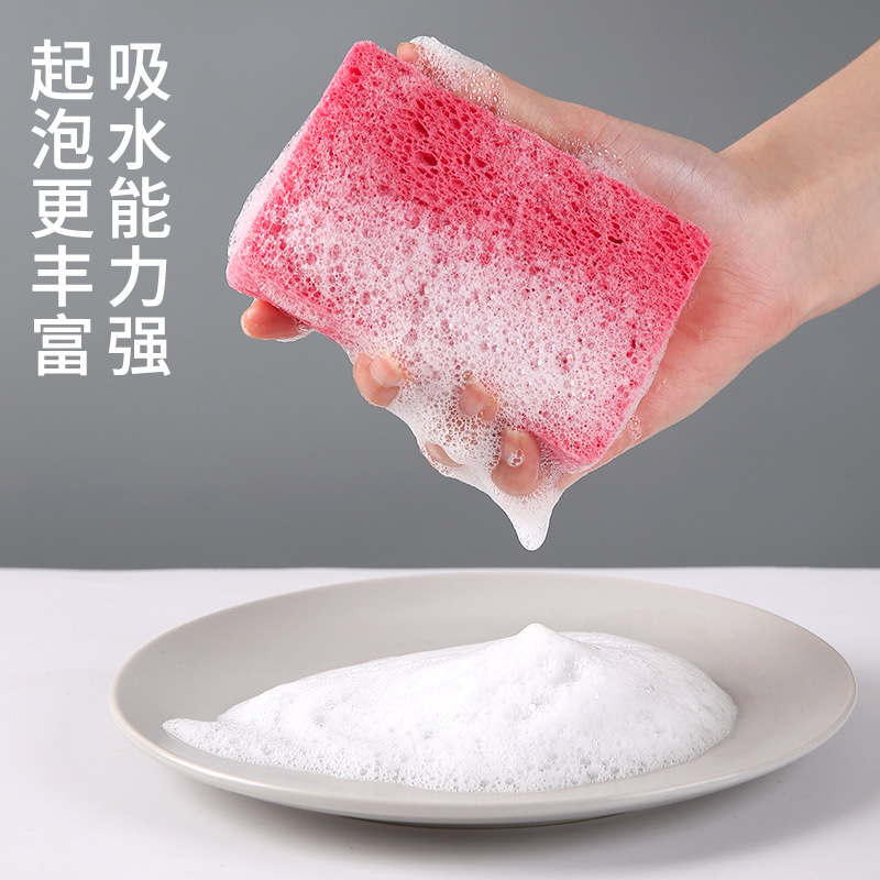 Natural Wood Pulp Dishwashing Cotton Absorbent Wood Pulp Sponge Scouring Pad Cleaning Sponge Stain Remover Dishwashing Cotton