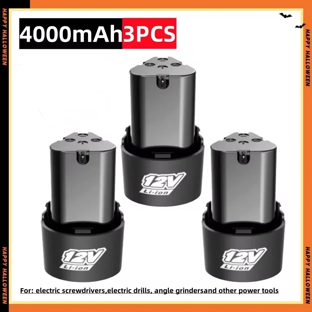 Batería de litio recargable, 12V, 4000mAh, universal, para destornillador eléctrico, taladro eléctrico, mini amoladora angular, herramientas eléctricas: Negro