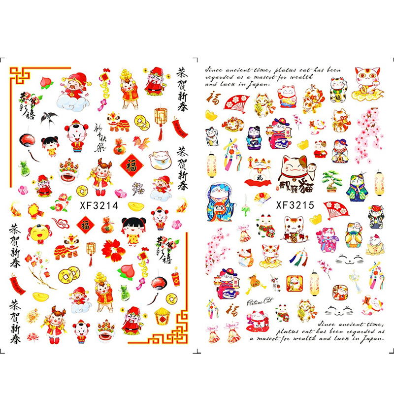 DIY Chinesische Neue Jahr Nagel Aufkleber Selbst Klebe Japanischen Decals Tipps Leopard Frühling Lavendel Nagel Kunst Blume Aufkleber Für NäGel