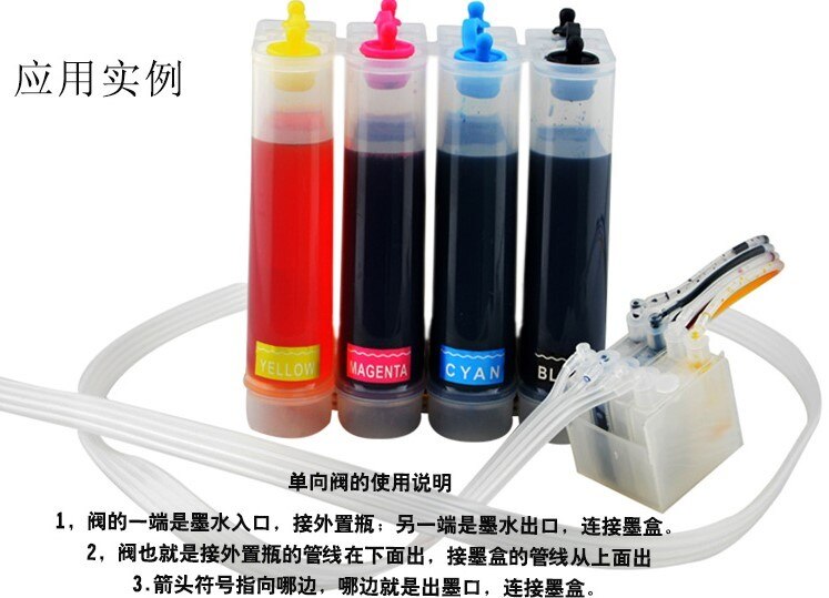 INK WAY Free postage,4color/set CISS one way valve ink control valve with base For DIY CISS Accessories Ink Damper