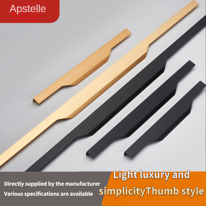 Aluminum Alloy Hidden Home Improvement Black Furniture Handle Furnitur Door Handl T Bar Black Gold Home Improvement