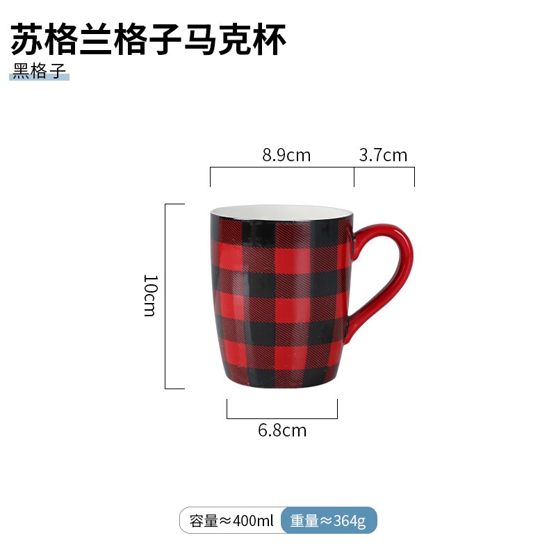 Scottish style couple mug large capacity mug ceramic mug teacup coffee cup milk flower tea cup tazas CL102105