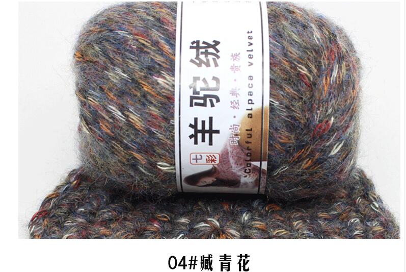 50g/ pallon paksuinen kashmir käsin neulomiseen neulepusero hattu laine virkkauslanka melange neulotut langat lana haak garen: 04 zan qing hua
