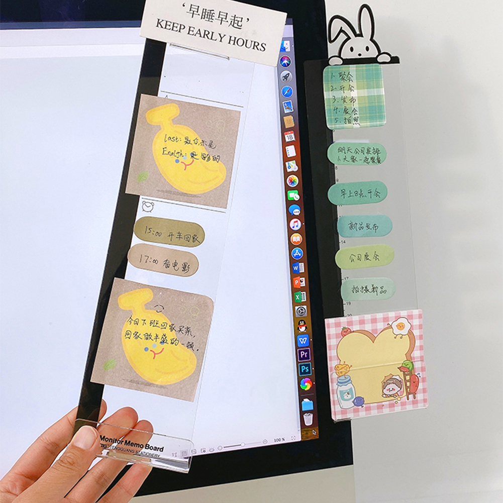 1PC Acrylic Monitor Message Memo Board For Sticky Notes Tabs Phones PC Screen Computer Monitors Side Panel Planner Ofice Holder