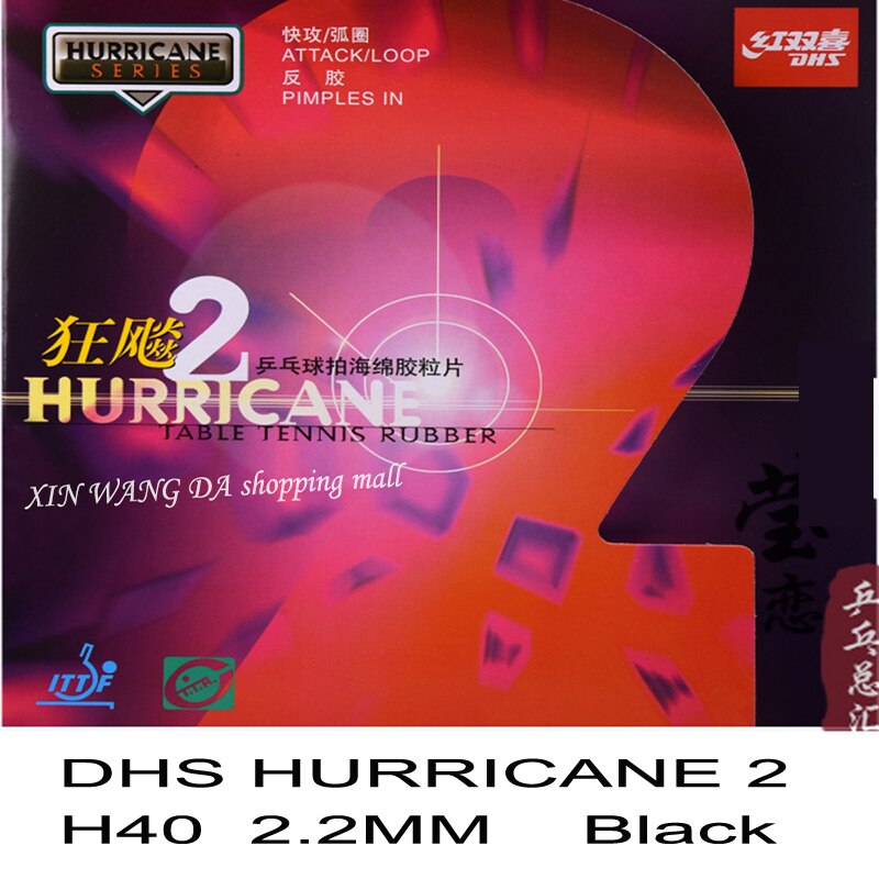 DHS-raqueta de tenis de mesa hurricane 2, Original, de goma, dhs, deportes, wang, liqin y yan sen: black 40 sponge 22