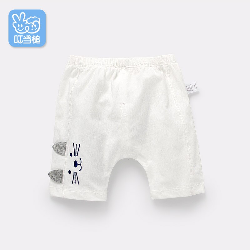 Baby Shorts Für Jungen & Mädchen - Baumwoll-Hosen Für Sommer & Frühling