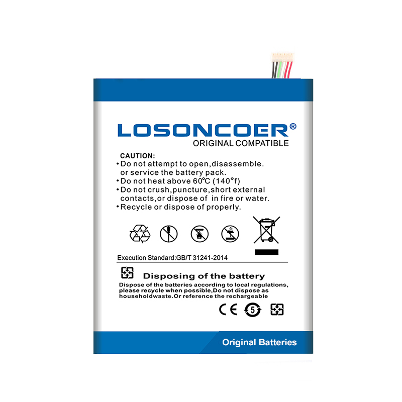 Losoncoer akku 3800 mah  b2 pw 100 akku für htc  p510 tablet-pc