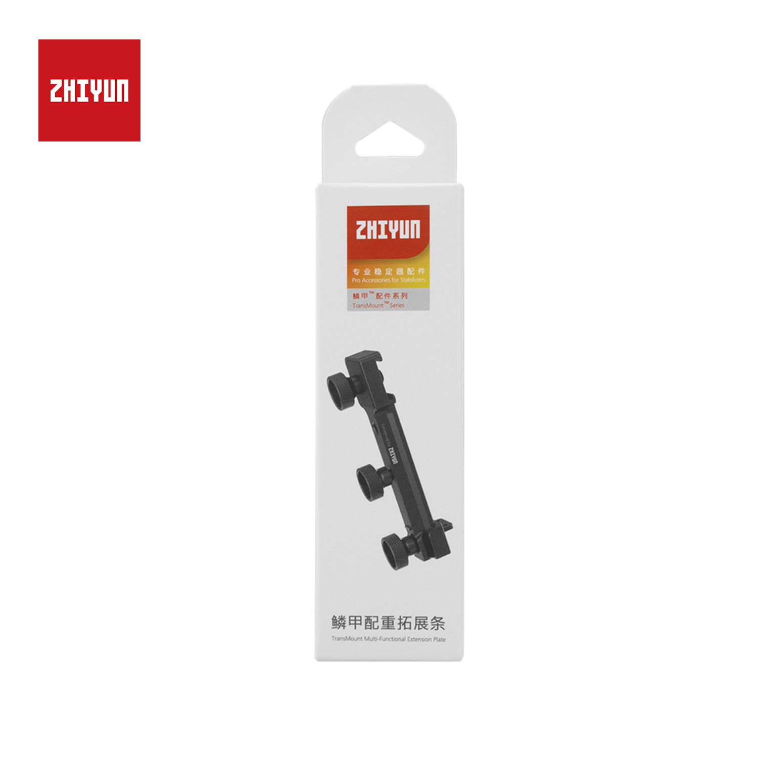 Zhiyun Officiële EX1B04 Uitbreiding Plaat Voor Weebill S Gimbal Handheld Stabilizer Accessoires