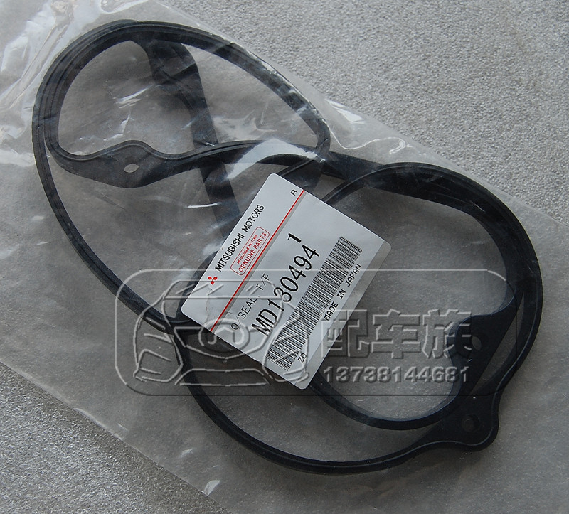 Engine Cylinder Valve Cover Gasket Seal for Great wall Haval H5/H3 4G63 4G64 4G69 Engine MD130494