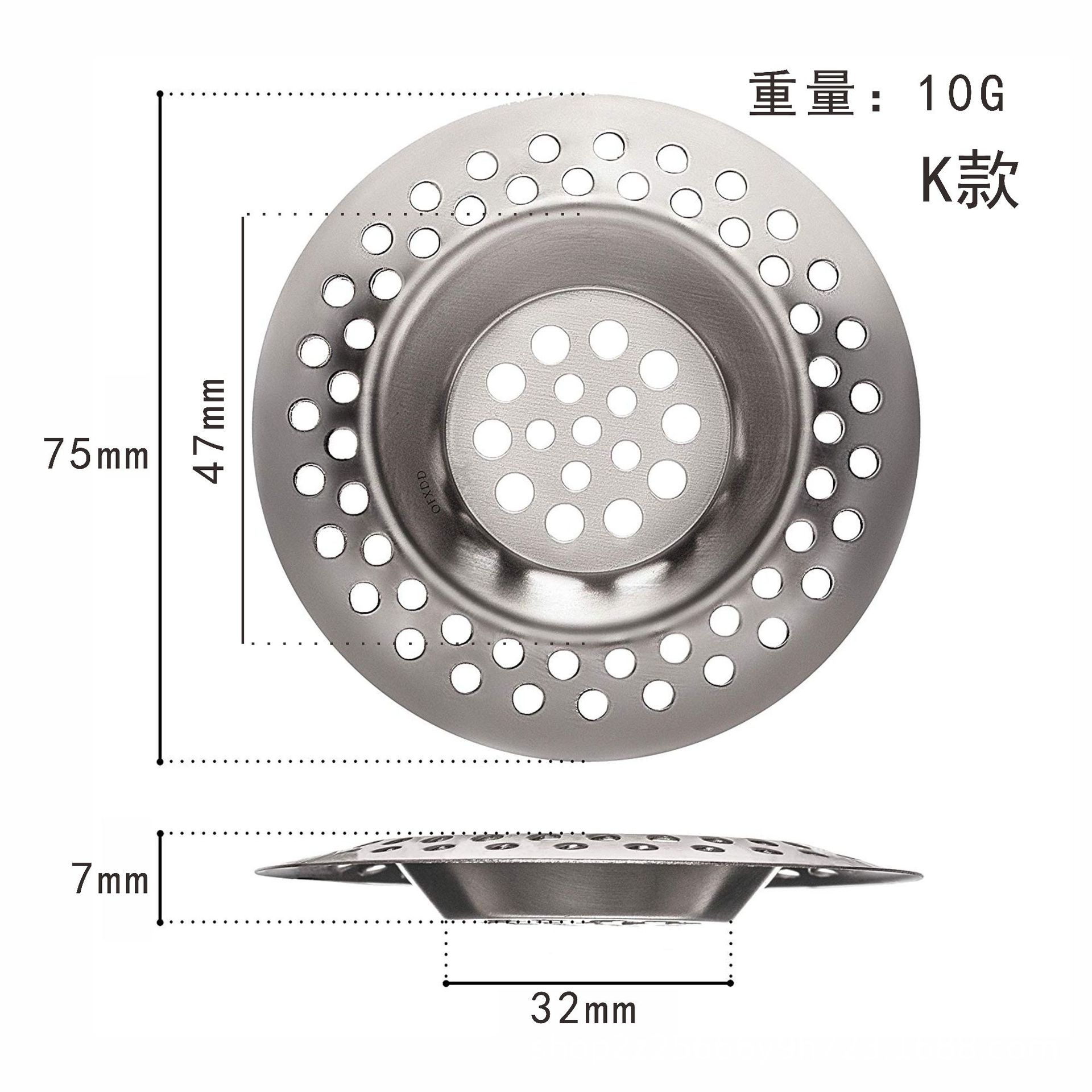 Universele gootsteen rioolzeef wastafel afvoer stop RVS gootsteen afvoer plug filter badkamer vloer afvoer keuken accessoire: Donker Kaki