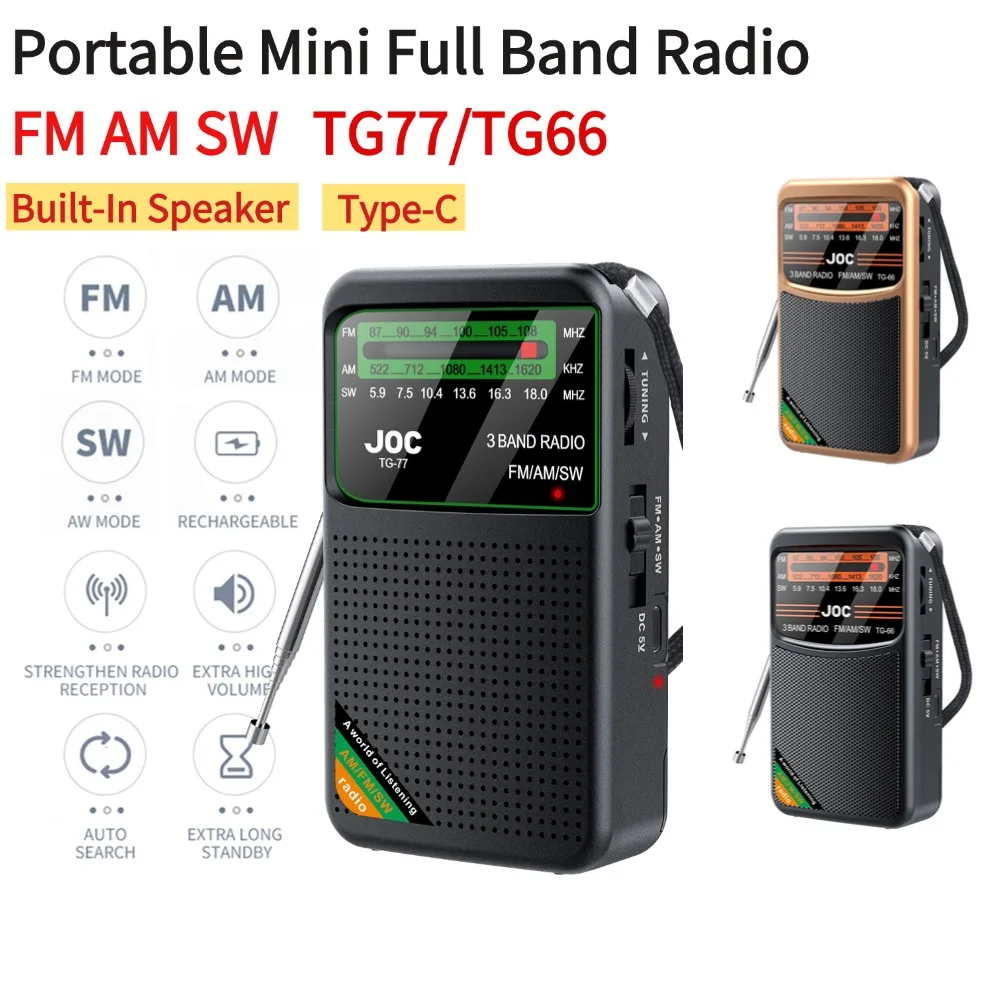 Portable Radio AM/FM/SW Pocket Radio with Rechargeable Battery Built-in Speaker with HD Display Screen Mini FM Receiver Radios