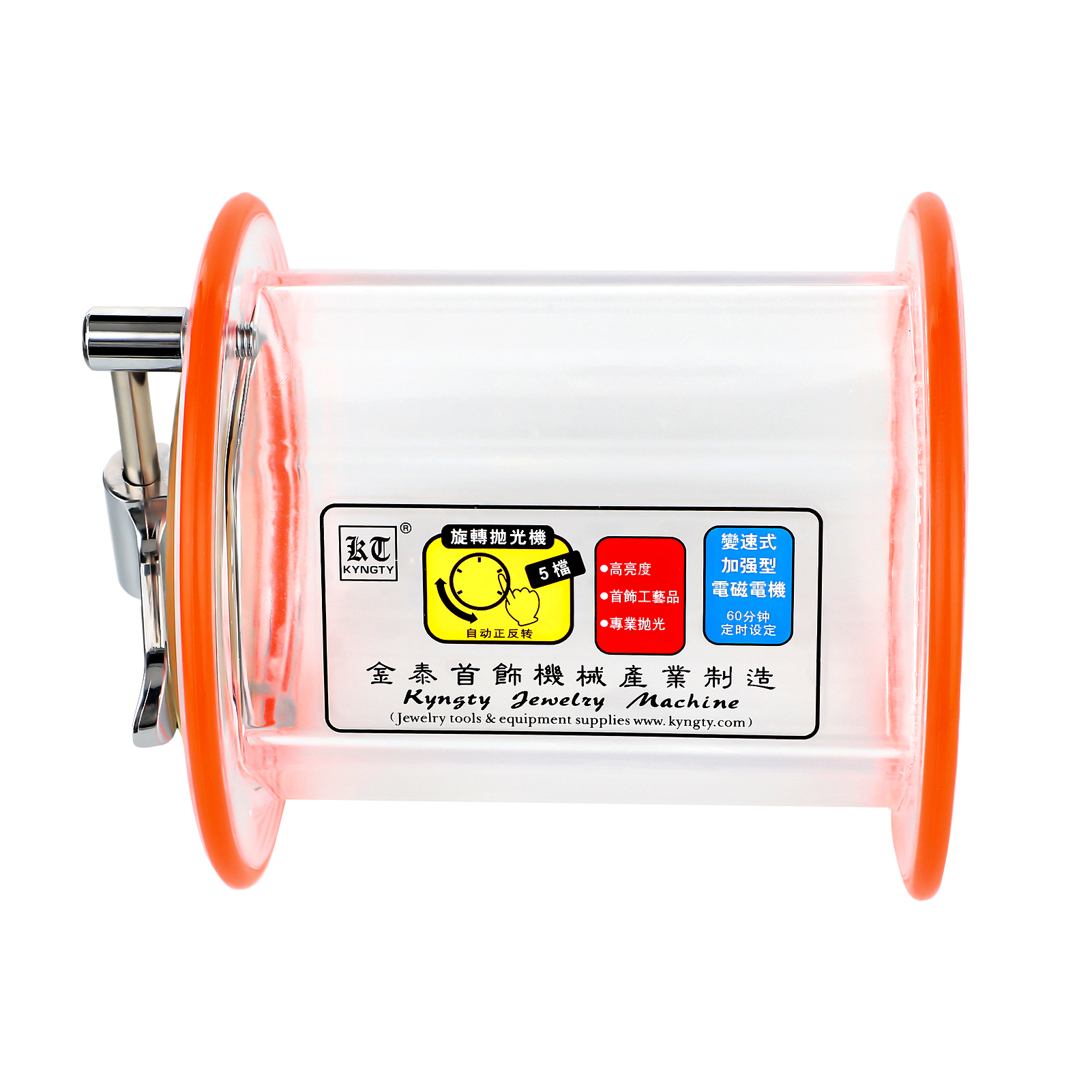 Tonneau/seau rotatif pour gobelet KT-6808, polisseuse de bijoux, capacité de 3kg