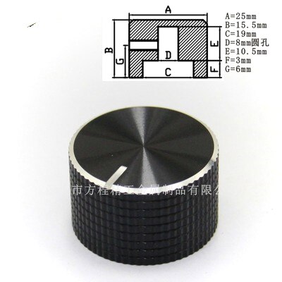 Perilla de potenciómetro de aluminio de alta gama sólida mecanizada, interruptor de volumen de agujero de eje de 6,4mm, 8mm y 10mm, perillas de codificador giratorio, 1 ud.: 25x15.5x8mm