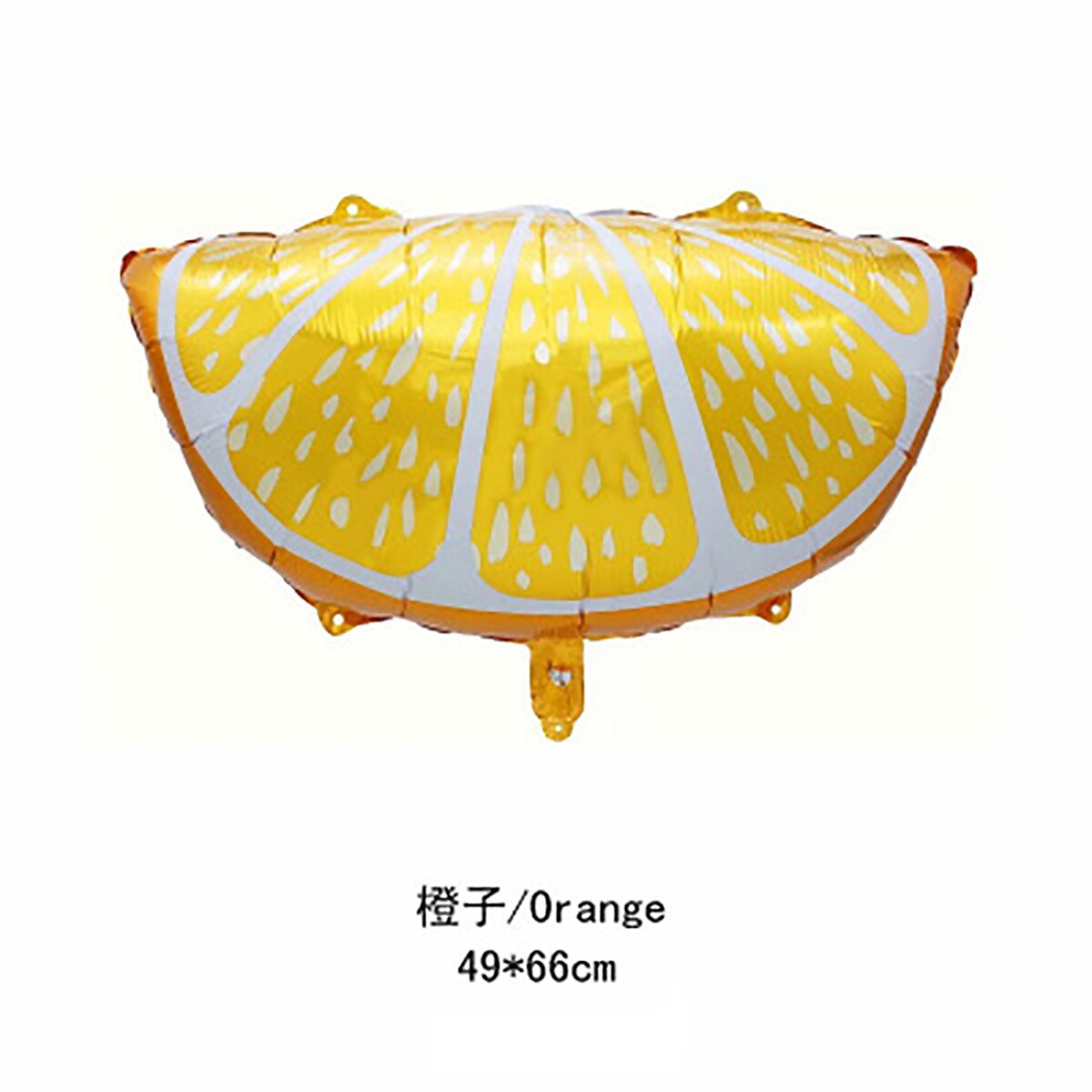 Ballons en aluminium Fruits bricolage ananas, hawaïen, pastèque tropicale, décor de fête d&#39;anniversaire, citron pour enfants: Saphir profond