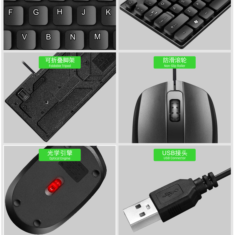 Wired Keyboard and Mouse Waterproof Suspended Keycaps 104 Keys Office Keyboard Mice For PC Gamer USB Game Mause Gaming Mouse