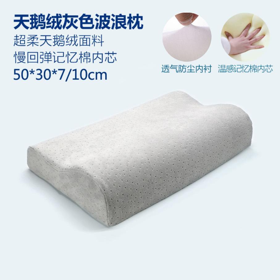 Memory Foam Bed Orthopedisch Kussen Voor Nekpijn Slapen Gezondheid Met Geborduurde Fijne Fluwelen Kussensloop Thuis 60*30Cm top F0436: 8