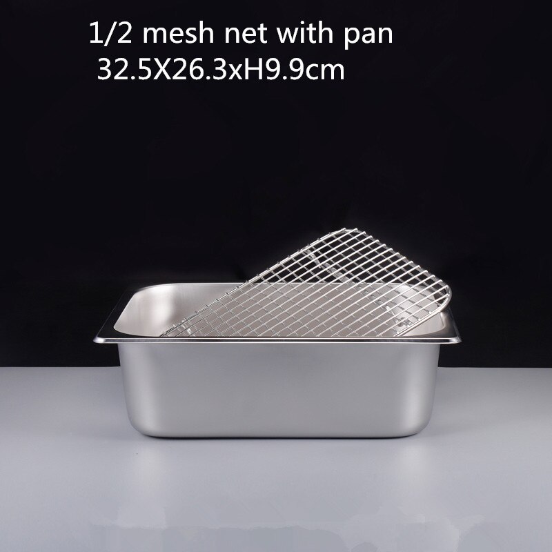 GN pan mesh net BBQ net Stainless steel basin oil rack pot filter rectangular plate box frying basket baking shaker tub strainer: 1-2 mesh n pan H9.9