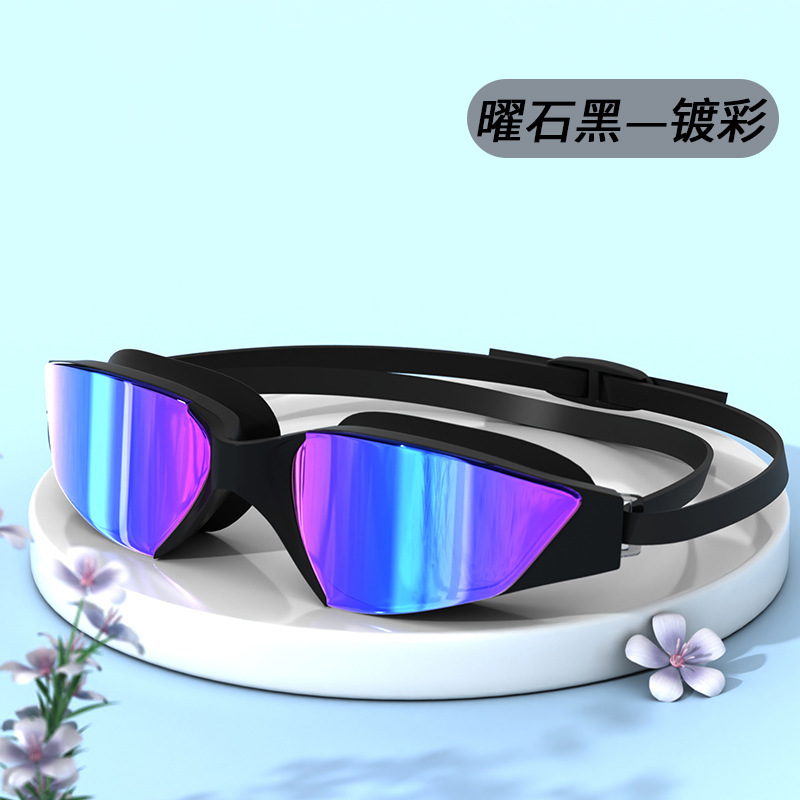 Juego de gafas de natación y gorro para adultos de , gafas de natación con montura impermeable y antiniebla de alta definición: Gris