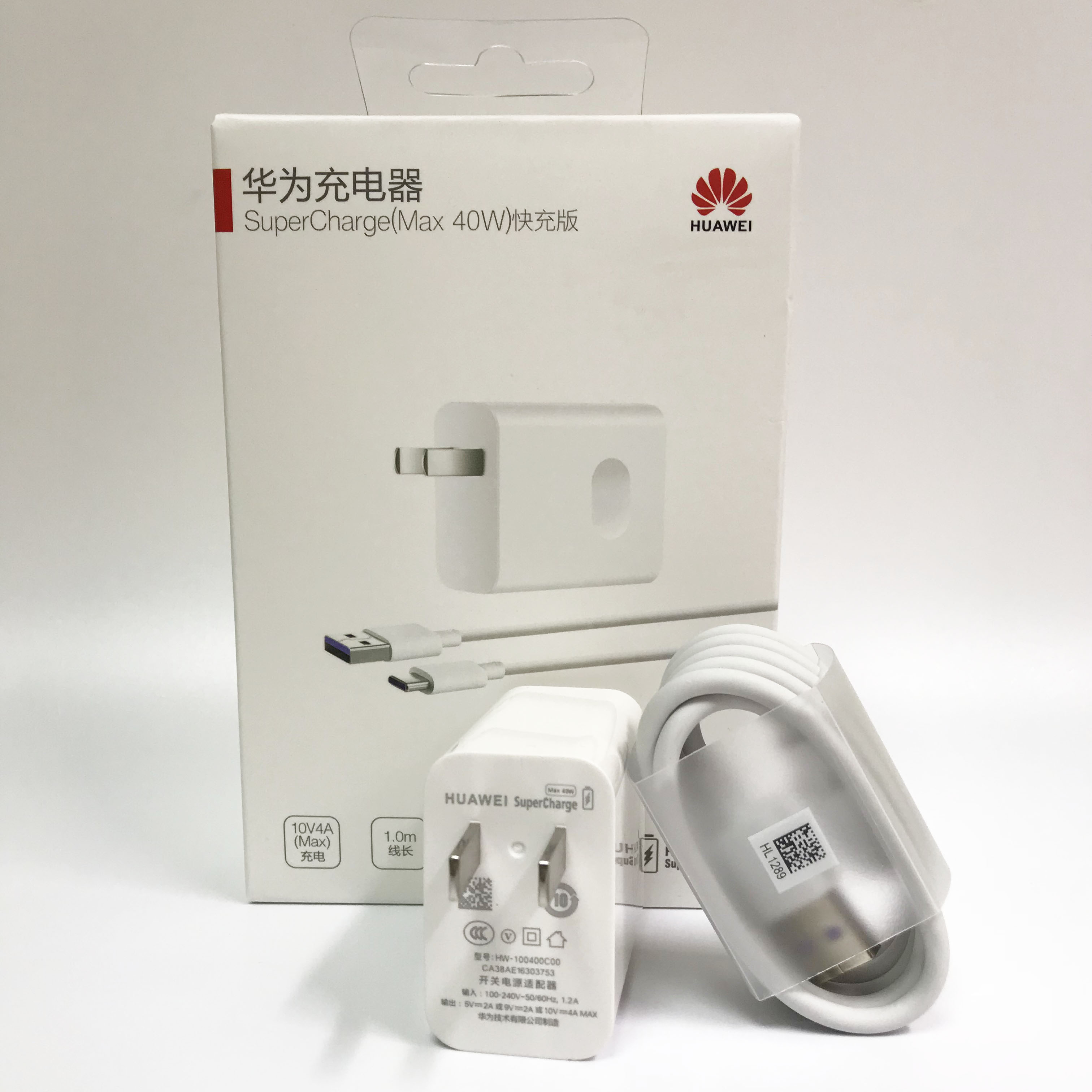 Huawei Charger 40W Original 10V4A Supercharge UK Charge adapter 5A USB type c cable for Nova 5 6 7 7 pro Mate 30 30 pro P40 pro: US Charger and Cable