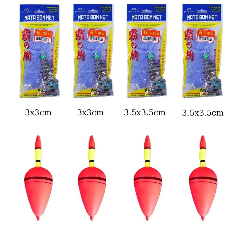 Trampa de red de pesca con marco de acero rico en carbono, malla con cuentas luminosas, red para peces de mar, de aparejos, trampa de pesca alimentadora