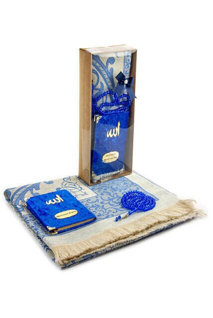 Gebed Tapijt Met Yasin Surah Boek Tasbih Rozenkrans Islamitische Set Voor Moslim Ramadan Gebed Matten Voor Thuis Moskee moslims Hol: green