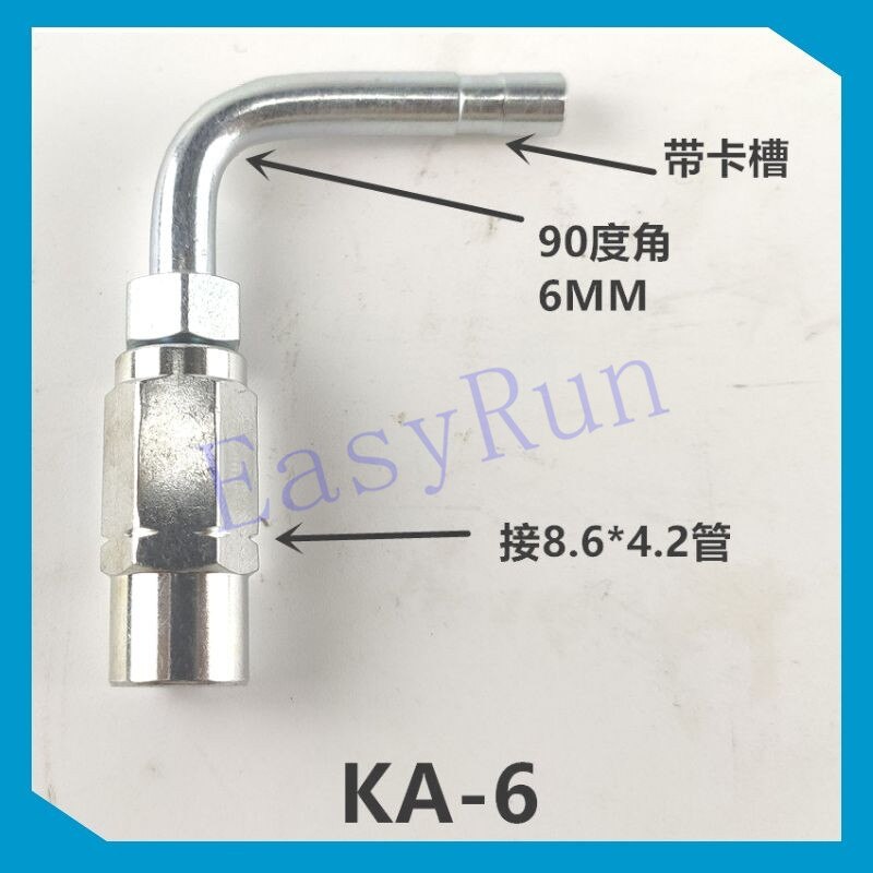 Double Braided Nylon Hose Fittings Right angle 90 degree fittings 6MM