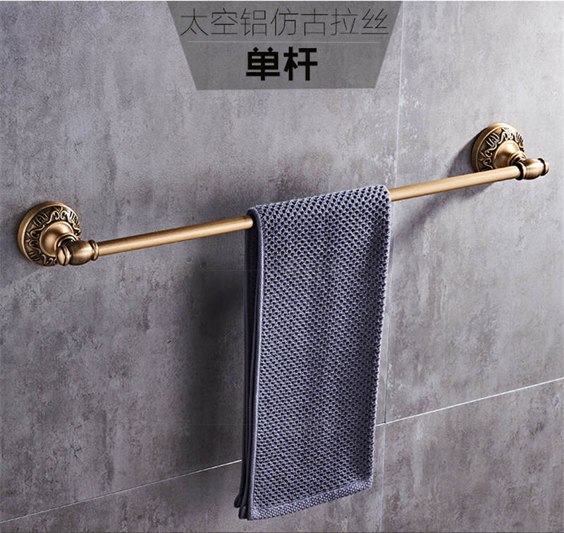 Antique bronze Bathroom accessories set Toilet Paper Holder Towel Rack Tissue Holder Roll Paper Holder