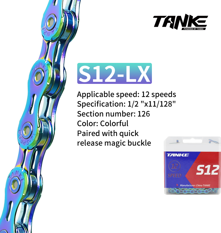TANKE-cadena de 12 velocidades para bicicleta de montaña, 126 eslabones, cadenas de velocidad Variable, botón mágico, accesorios de ciclismo actuales de: YELLOW