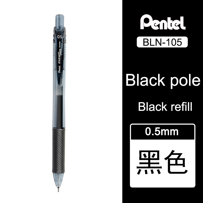 Bolígrafo de Gel líquido Pentel EnerGel BLN105, bolígrafo de secado rápido de 0,5mm, prensa Rollerball, punta de aguja de Metal, papelería escolar japonesa, 1 Uds.: Lavanda