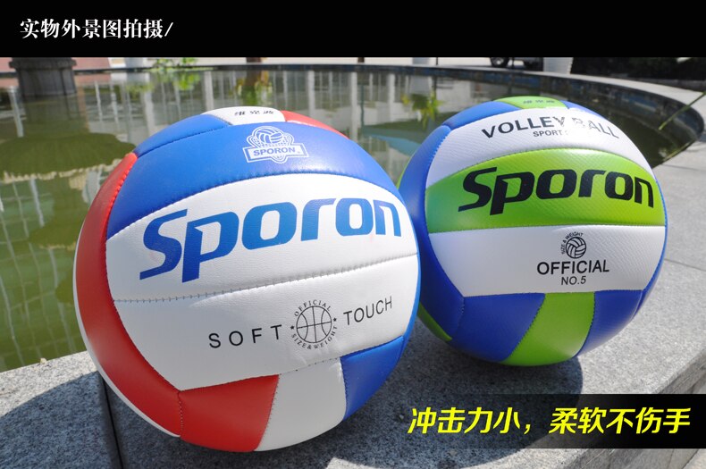 Officiële Maat 5 PU Volleybal Match Volleybal Indoor & Outdoor Training bal Met Gratis Naald 5 Kleuren