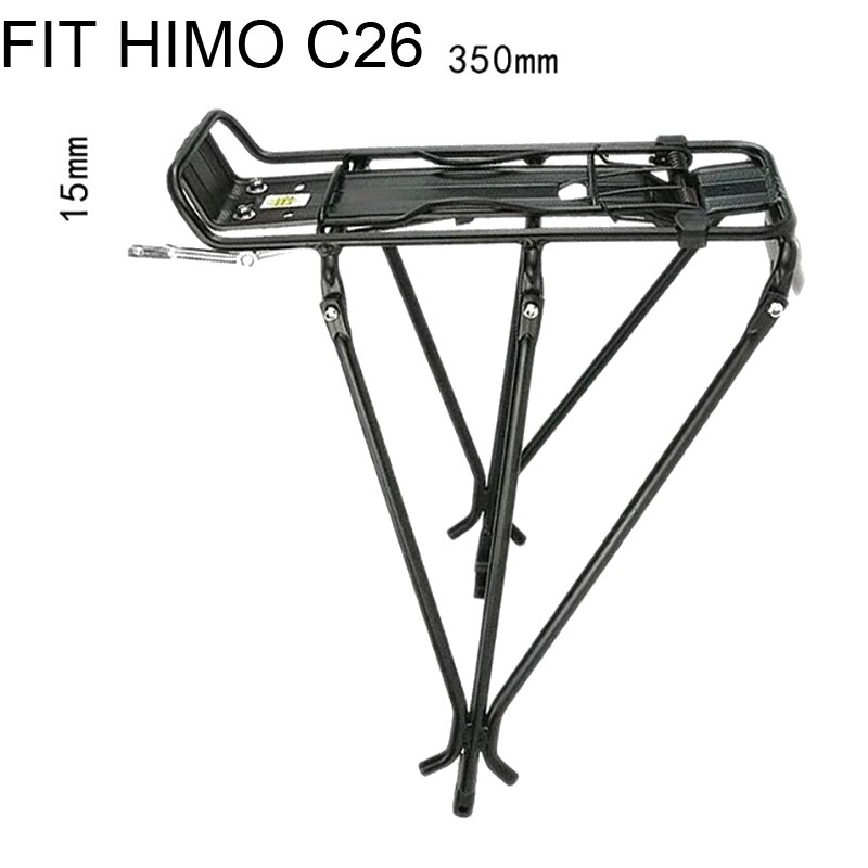 26 inch bicycle Mountain bike disc brake rack manned rear rack school bag rack fit himo c26 ebike: Default Title