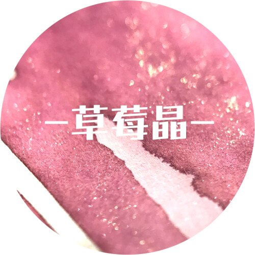 30ml Handmade Gold Powder Ink Color Ink Dip Pen Felt Pens Glass Pen Rose Gold Color Glitter Pastel Ink Gold Silver Powder: 16