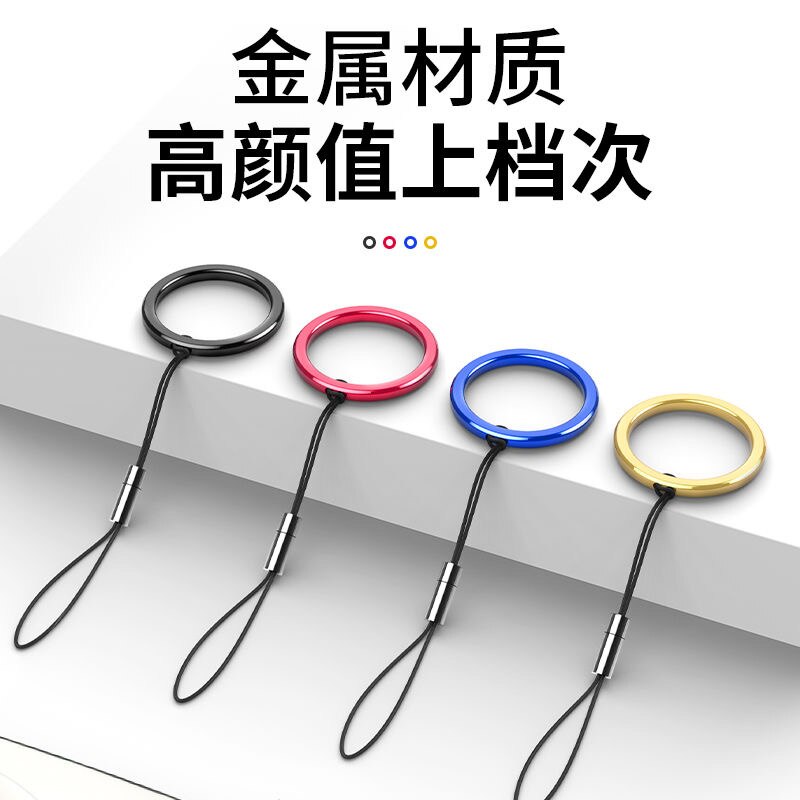 Metalen Ring Loop Hand Wrist Lanyard Riem Voor Iphone Huawei Samsung Case Usb Flash Drives Toetsen Sleutelhangers Camera Anti-verloren Bandjes