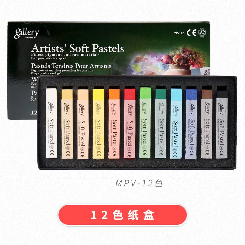 Mungyo mpv galleri bløde pasteller 12 24 36 48 farvede kridt pastelfarvning farveblyanter papkasse diverse sæt kunst tegning: Mpv -12