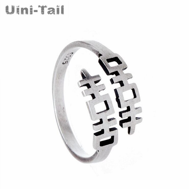 Uini-Schwanz heißer neue 925 sterling silber Chinesischen nationalen stil doppel glück ring einfache frische kreative gebürstet öffnen wort ring