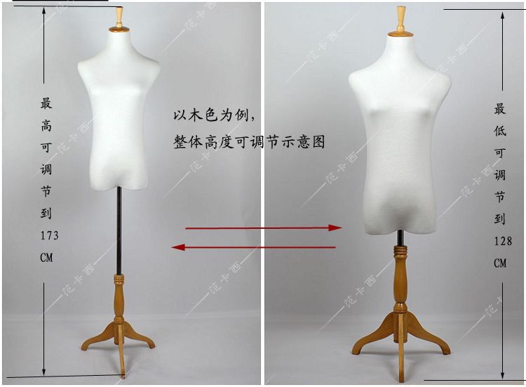 M size Female mannequins Women Full-Body mannequin Adult mannequin for clothes cosmetology window Display model with hold