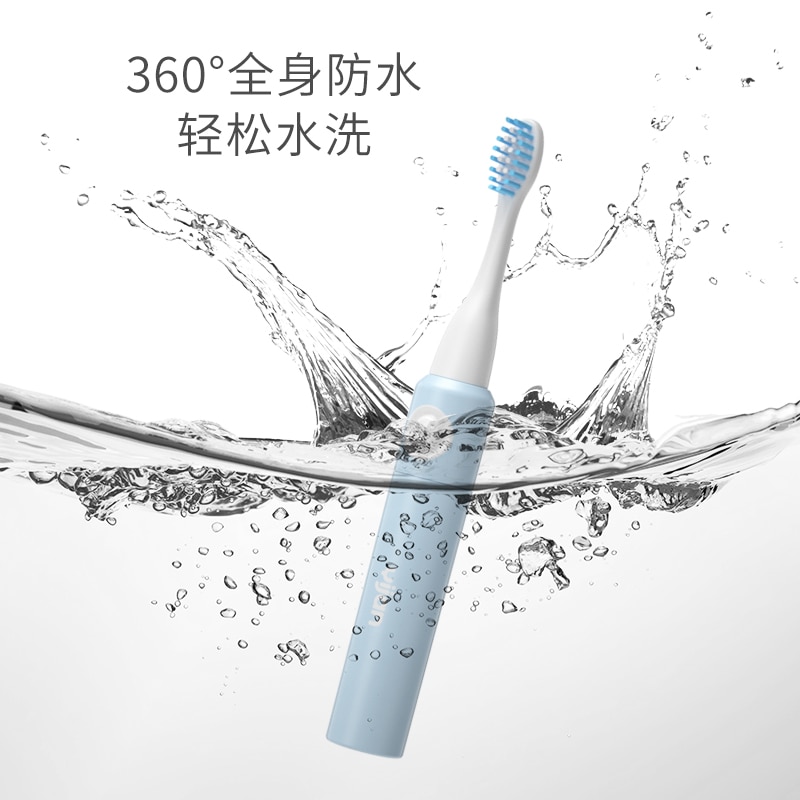 Yijan Wit Pinjing T1 Sonic Elektrische Tandenborstel Voor Yijan Mijia Ultra Sonic Automatische Tandenborstel Oplaadbare Waterdichte