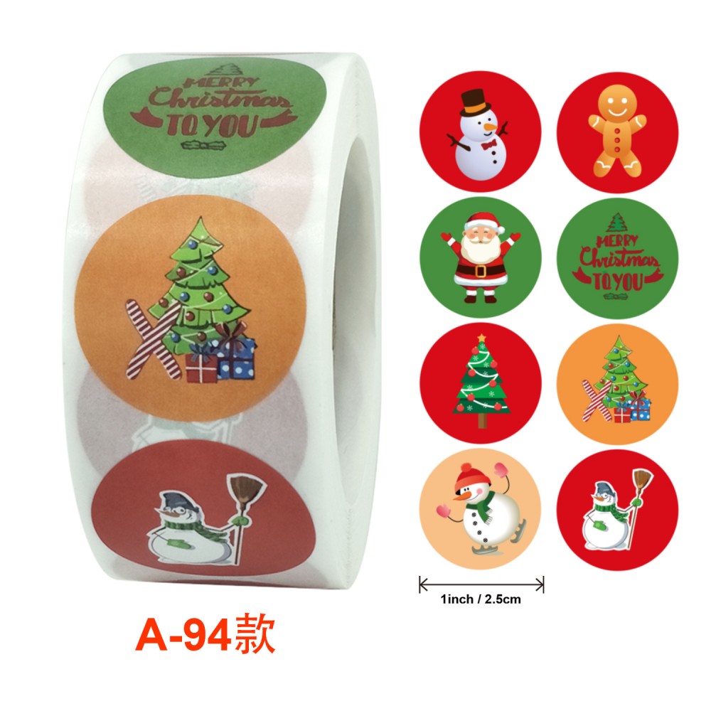 50-500Pcs Cartoon Merry Christmas Tree Label kids Stickers for Package Wrapping Festival Party Baking Paper Seal Stickers: 900*2000*150MM / Beige