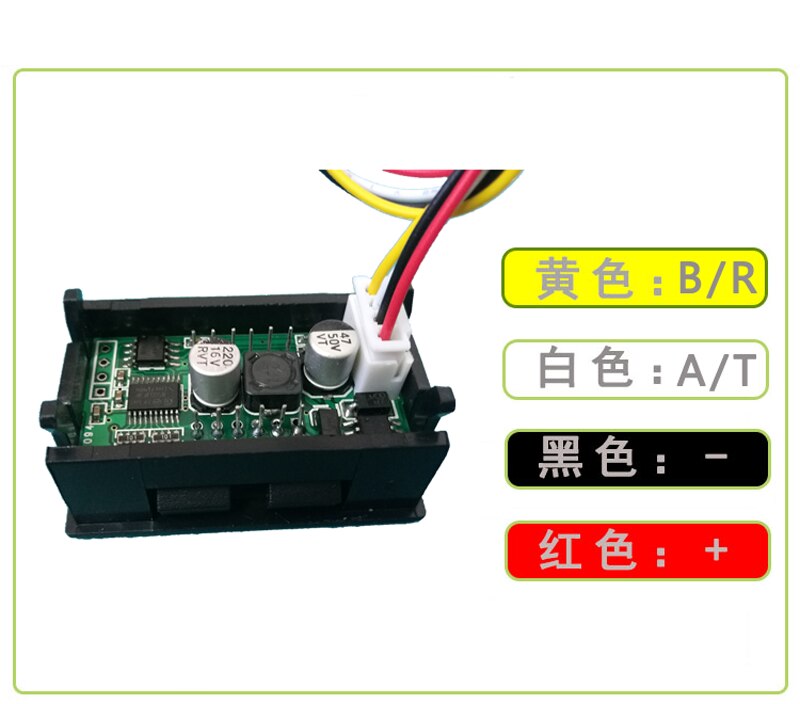RS485 Serial Port Meter LED Digital Tube Display 485 TTL Display Module PLC Communication MODBUS RTU ASCII DC 5V - 36V 12V 24V
