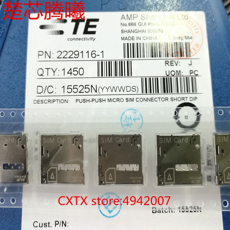 CHUXINTENGXI 2229116-1 TE Für Samsung N7100 SD Sim Kartenleser Anschluss Buchse Halfter Slot N7102 N7105 N7108/ D N719