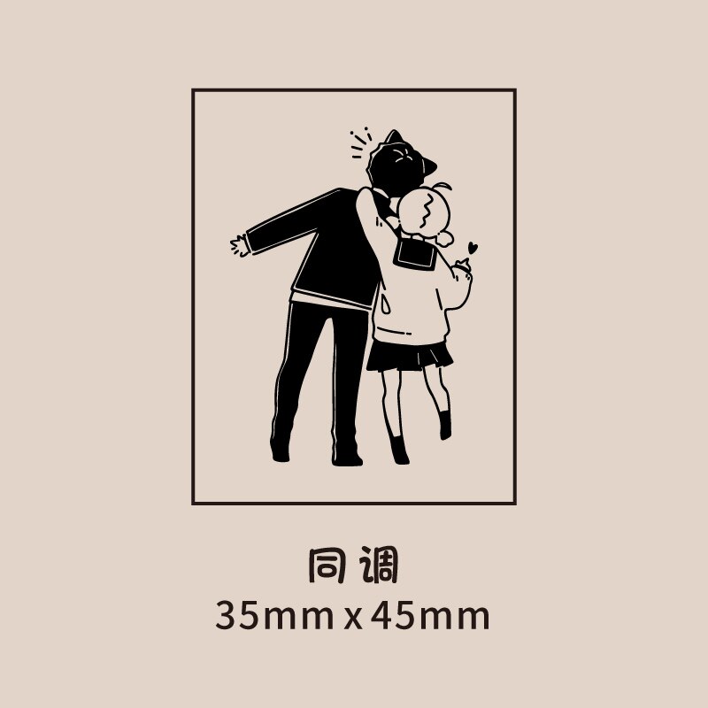 COO NOTE 8 Models/ Cute Cartoon Seal Hand Writing Stamp Antique Wooden Rubber Stamp Diary Decoration DIY Craft Standard Stamp: E