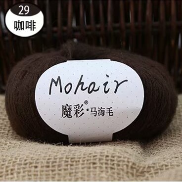 Ovillo de hilo acrílico Mohair para ganchillo, hilo fino para tejer a mano, para suéter, bufanda, 25g por bola: 1PC     29