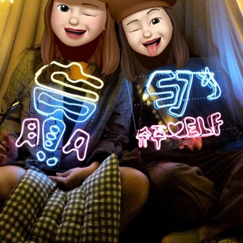 Glowing Line Light Neon Light To Do Word Material Handmade Model Mini Neon Light Line Thin