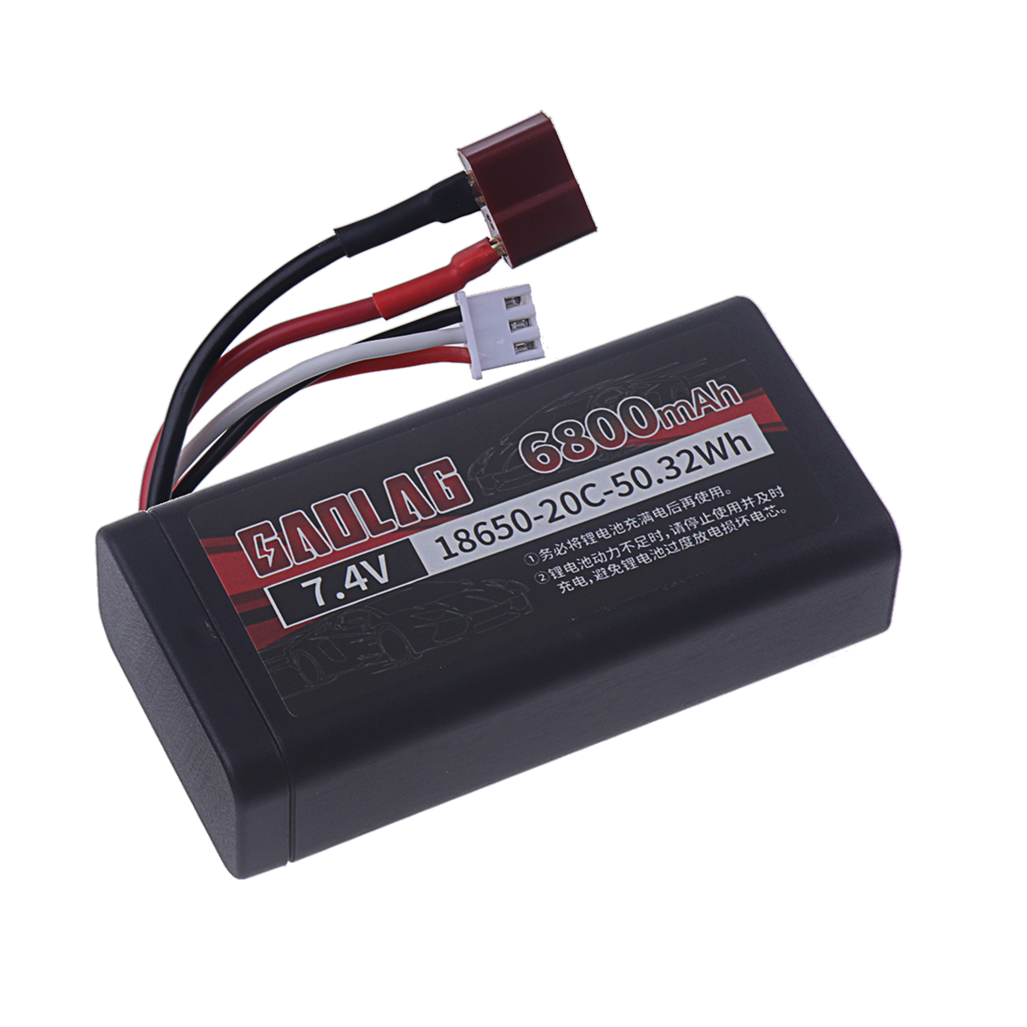 Batterie Lipo 7.4V 6800mAh 18650 pour Wltoys 10428 /12428/12423, pièces de voiture RC étanches et ignifuges 2S pour Wltoys 144001