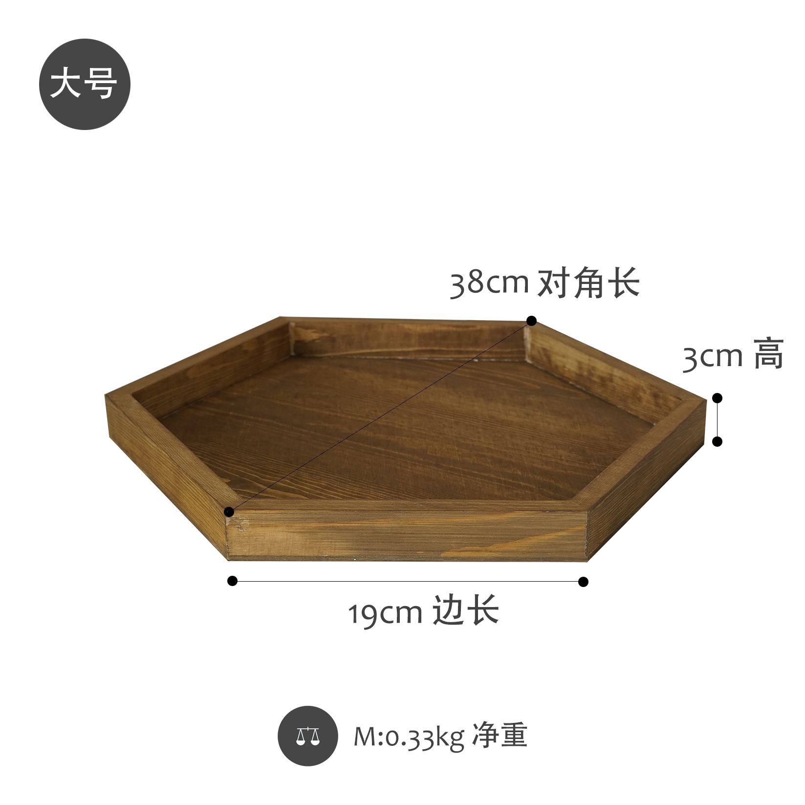 Bandeja de madera hexagonal hecha a mano de 20cm/30cm/40cm, plato de café de madera Burly, decoración de mesa, soporte de joyería para maquillaje y postres: 01--L