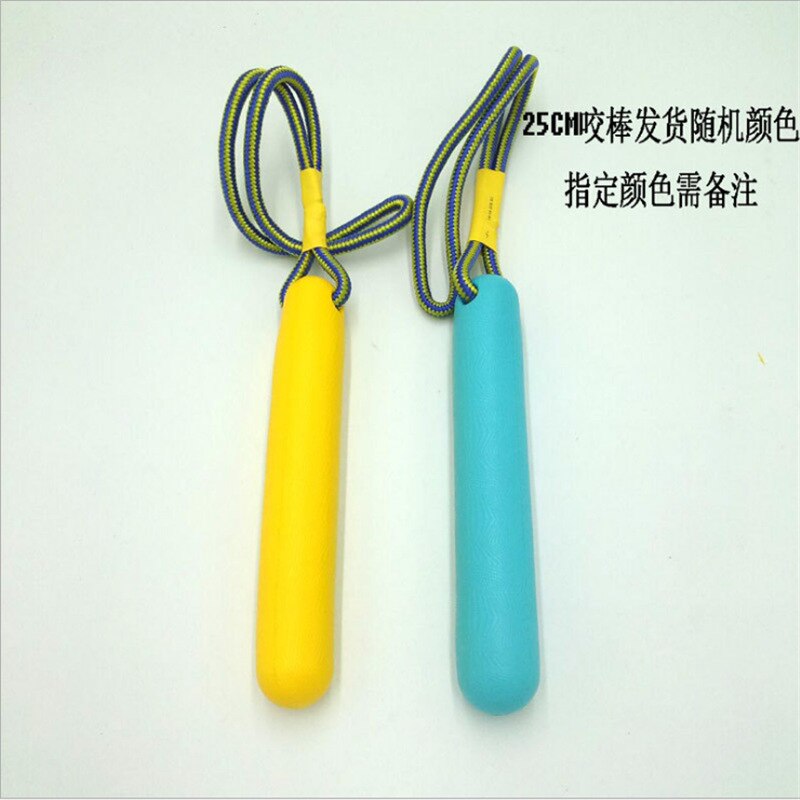 Hundeleker gummi trening ball bite morsom valp tyggeleker leke solid med tau hund kjæledyr forsyninger godteri farger: 25cm bitepinne