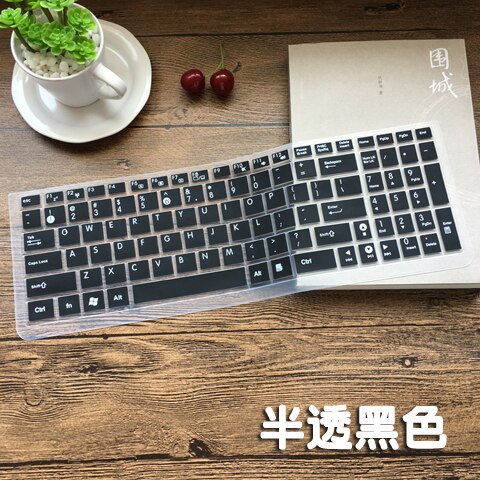 Voor Asus N751JK N751J N751JX N751 Jk J Jx X751l X751MA X751M X75N X751LA X751LB X751 17 17.3 ''Laptop toetsenbord Cover Skin