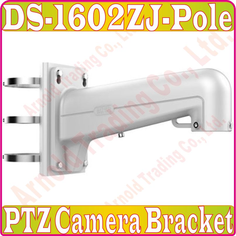DS-1602ZJ-POLE PTZ camera Vertical Pole Mount Bracket with junction box For Speed Dome PTZ Camera, DS-1602ZJ