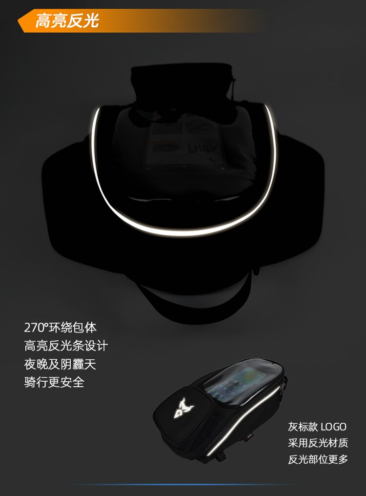 MOTOCENTRIC Motorbike Tank Bag Waterpoof Large Capacity Motorcycle Oil Fuel Pack Riding GPS/Phone Navigation Oil Tank Bag