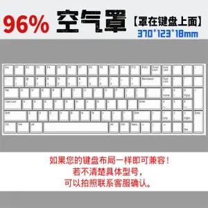 Mechanische Tastatur, Acryl-Staubschutz, Schutzschild, kompatibel mit Layout 60, 68, 84, 87, 101, 108, 96, 64, NJ68 Staubschutz: Gold